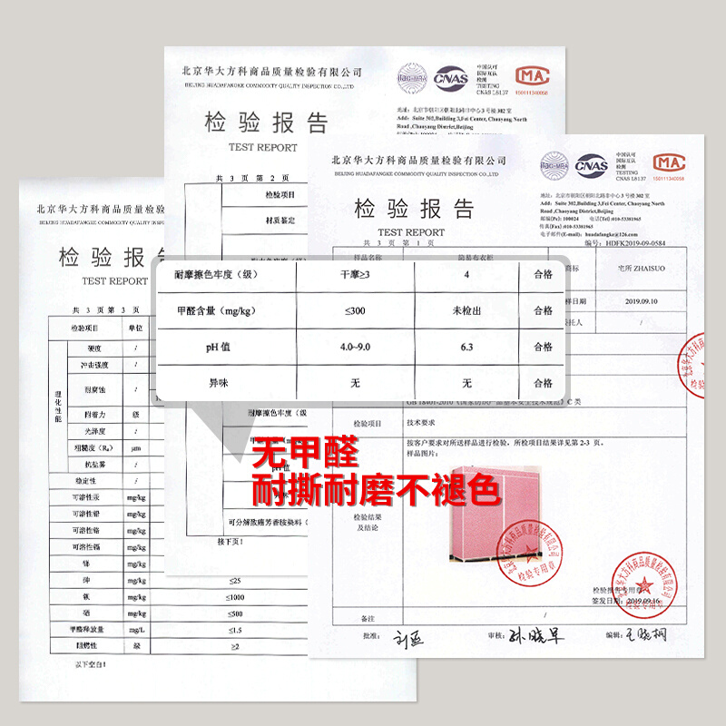 易衣柜家用卧室布艺全钢架钢管加厚出租房用组装结实耐用布衣柜 - 图2