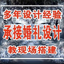 Advanced Onsite Atmosphere Roaster Design Fashion Design