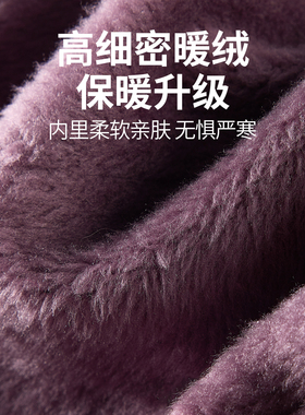 恒源祥中老年人帽子女冬季加绒加厚纯羊毛花朵老奶奶妈妈帽毛线帽