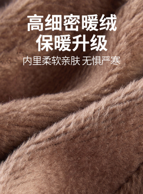 恒源祥中老年人帽子女士冬季加绒加厚老奶奶妈妈帽兔毛针织毛线帽