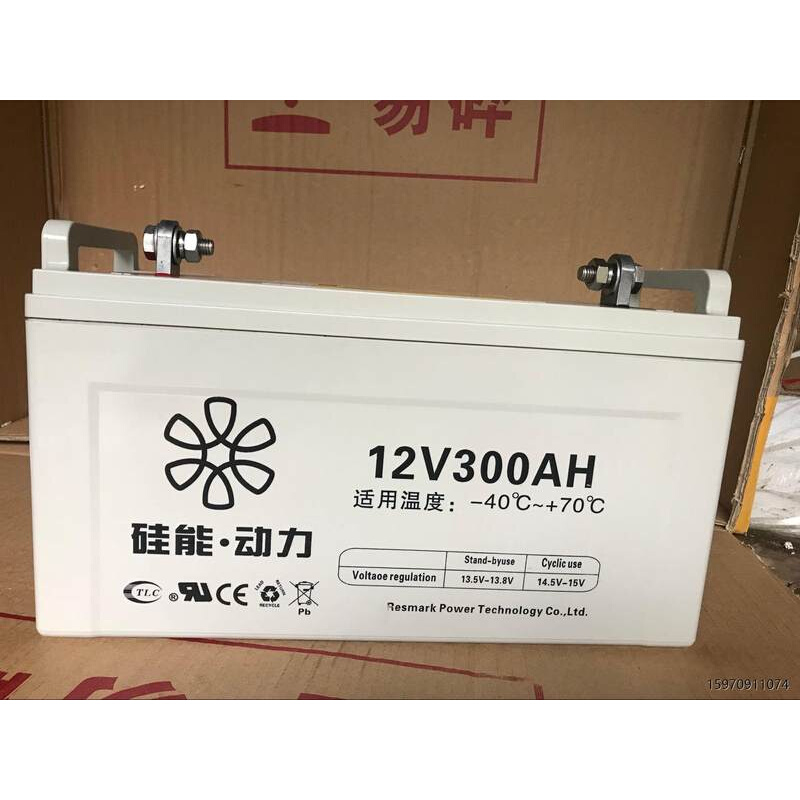 硅能动力12v300ah太阳能胶体电池 大容量家用12V 光伏发电路灯 - 图0