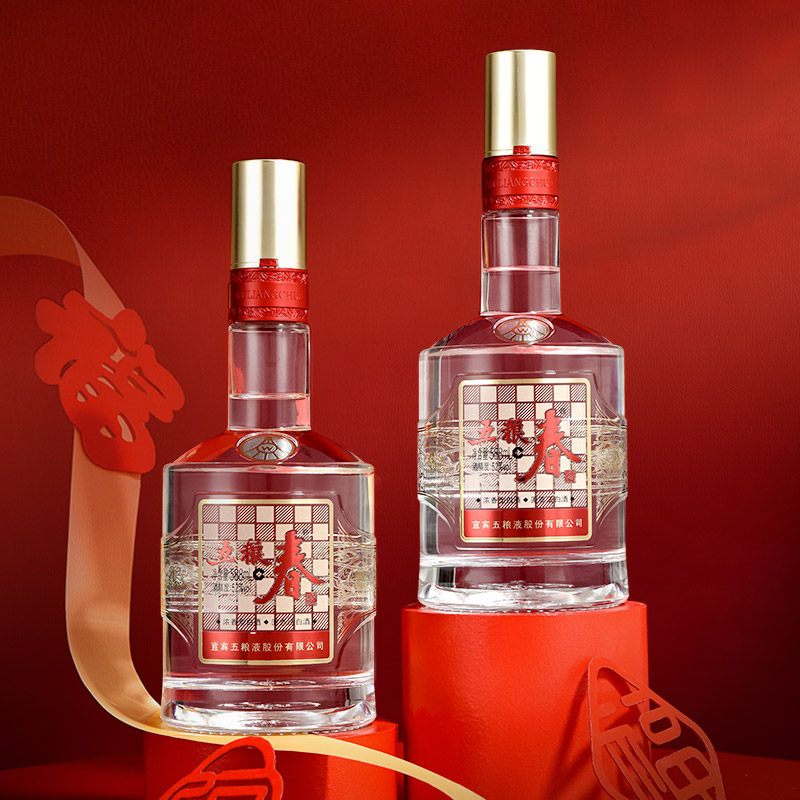 [年货节送礼]五粮春马年生肖礼盒52度纯粮食酒浓香白酒588ml*2瓶