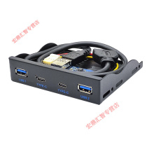 USB3 2 DRIVER BITS 5 25 Soft exorc- C 5G Panel 3 5 inch 19P Extended double outlet C and USB3 0