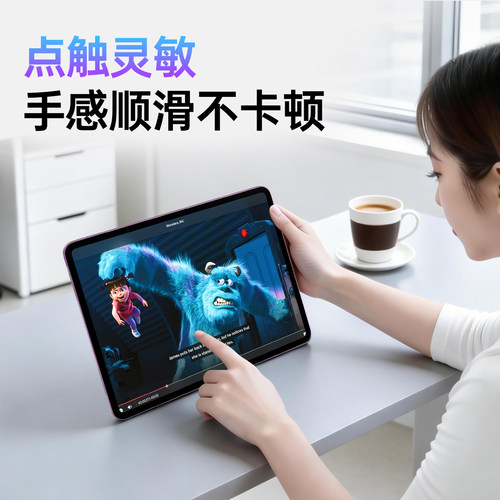 适用华为MatePad 11.5s平板钢化膜matepadmini8.8se保护膜10.4平板air12.2英寸pro电脑高清保护膜防摔抗指纹 - 图2