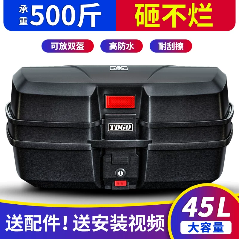Electric car, big storage box, capacious pedal