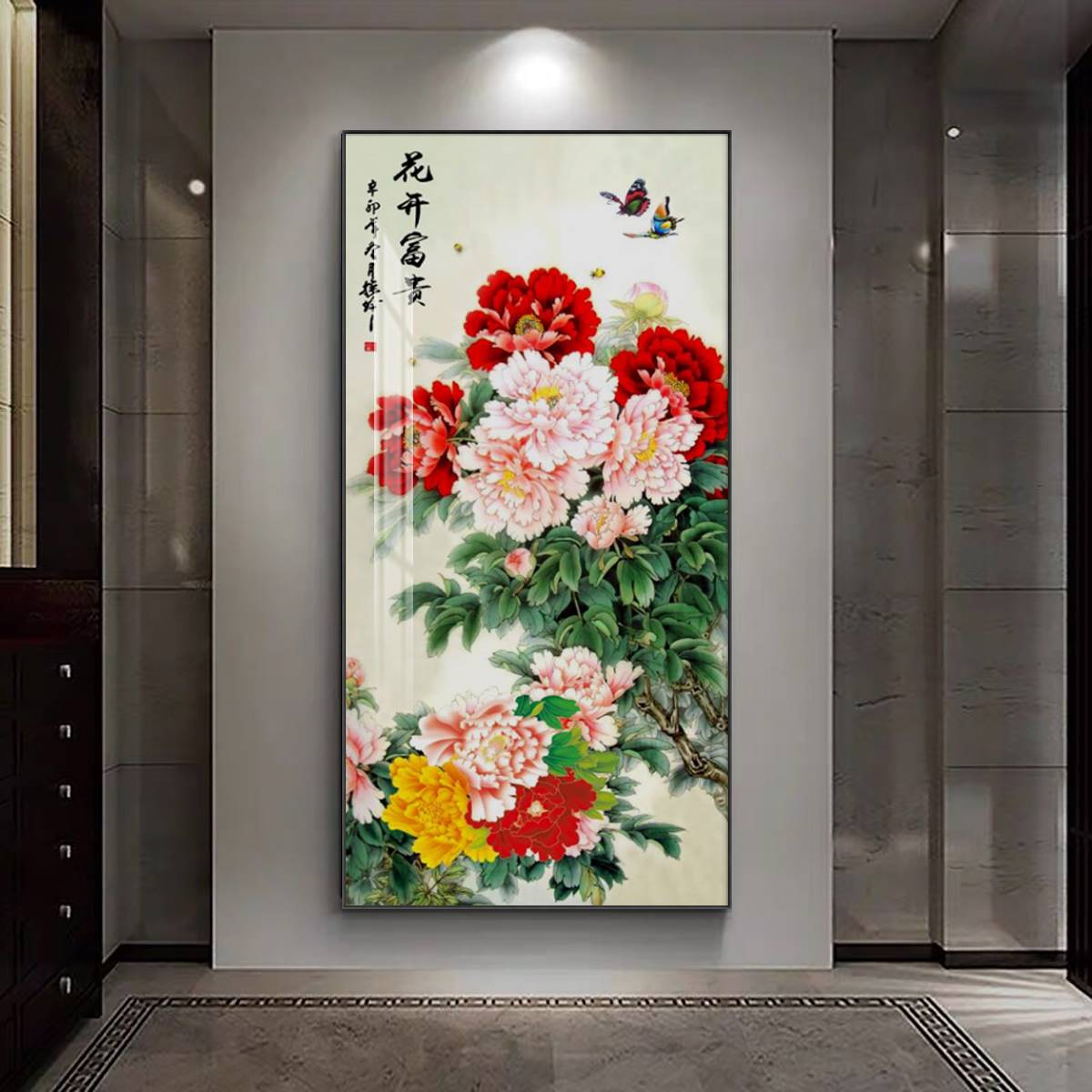 图2