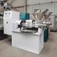 Large-scale snail oil spiral oil press machine rapeseed bean peanut new type oil press machine fully owned 125 type large walnut