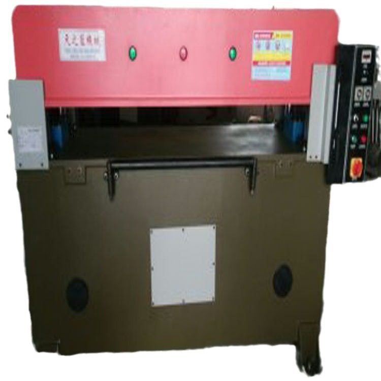销售玩具帽子发泡片下料机精密四柱式液压裁断机30T 80T 100T布类,淘宝优惠券,粉丝福利购,淘宝优惠卷