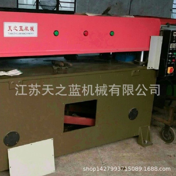 销售玩具帽子发泡片下料机精密四柱式液压裁断机30T 80T 100T布类,淘宝优惠券,粉丝福利购,淘宝优惠卷