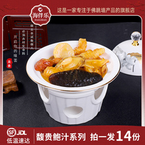 Buddha Jump Wall Official Flagship Store Heating Ready-to-eat Big Bag Single Share Home Dress Authentic Prefabrication Dish