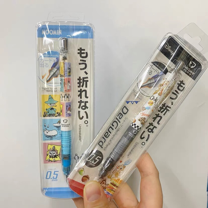 日本文具包邮ZEBRA斑马防断芯写字活动自动铅笔限定奇奇蒂蒂0.5mm - 图0