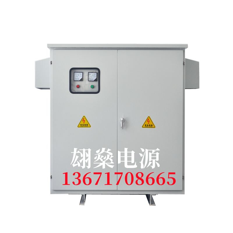 三相升压器距离远电压不足330v340v360v升380v增压变压器400v420v - 图2