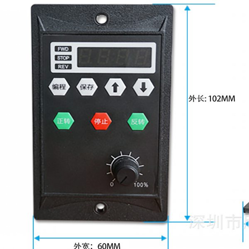 .04KW简易变频器单相220V输入三相输出单进三出400瓦电机750W风机 - 图3