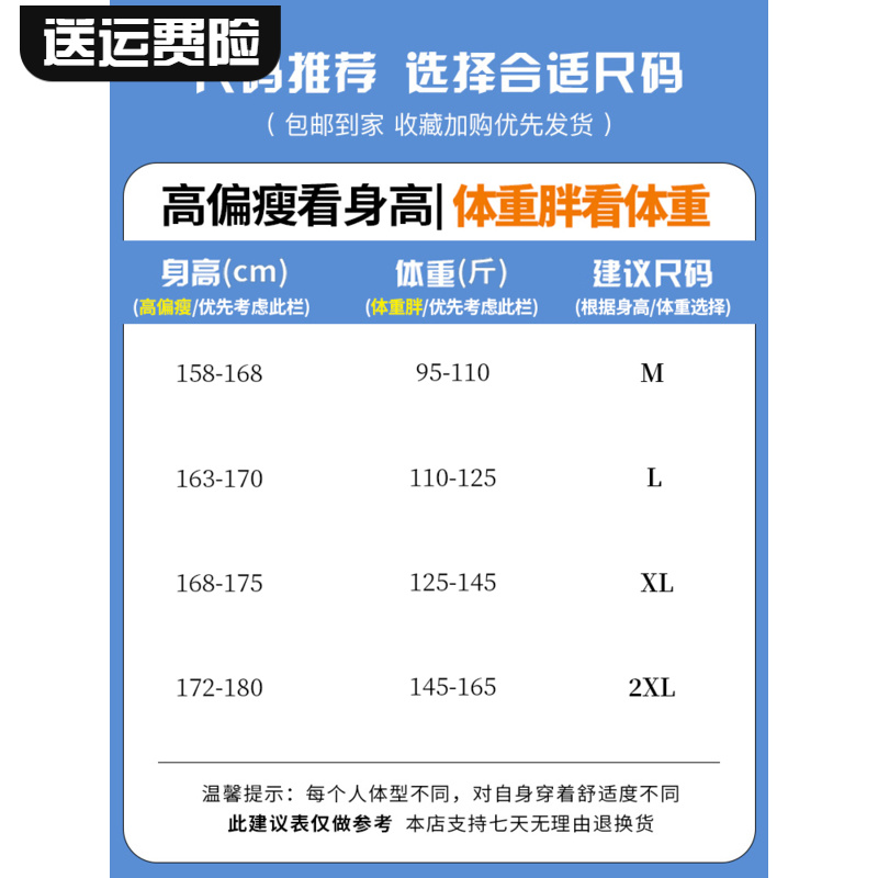 圆领毛衣男秋冬款2023新款慵懒风高级感青少年冬季内搭保暖针织衫