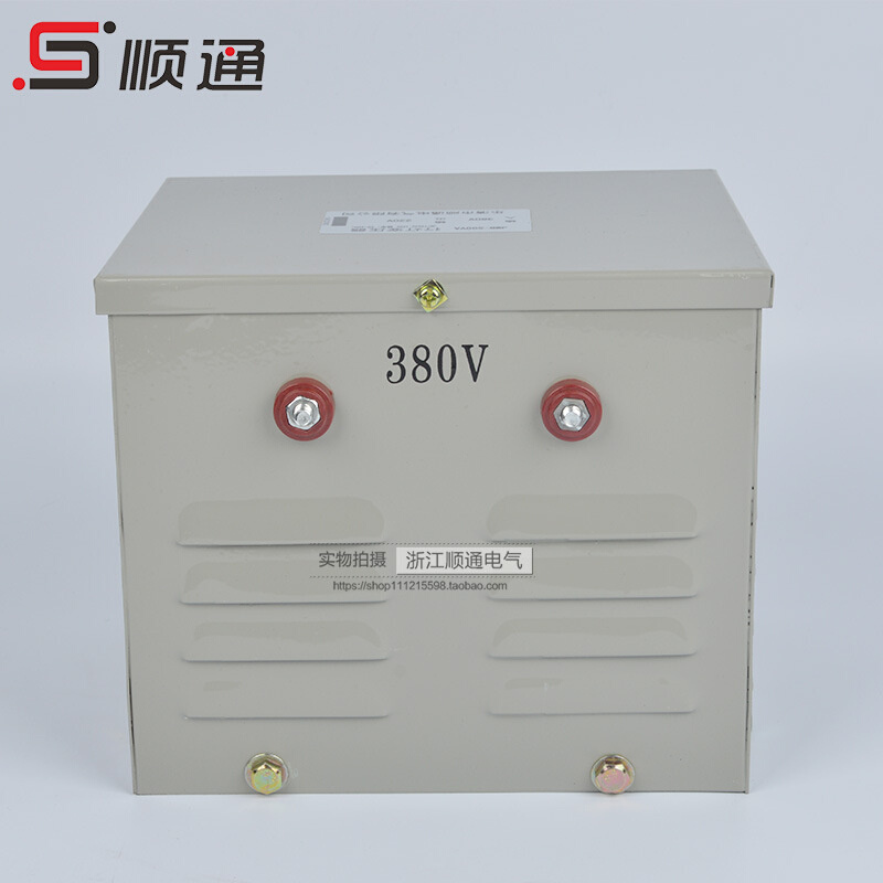 行灯变压器JMB-500VA行灯照明变压器 安全照明变压器JMB-500VA - 图0