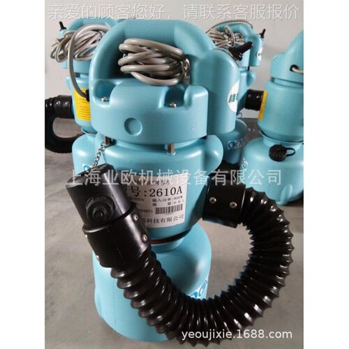 化2620电动低容喷雾器 超微雾粒化消毒机杀虫机雾26W20器打药量机 - 图1
