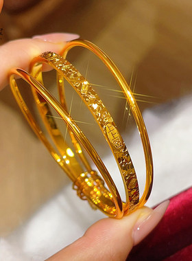金店同款越南沙金亮面碎冰冰吉言上上签三圈手镯三生三世手环防金