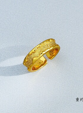 金店同款越南沙金不掉色锤纹熔岩手镯满天星内刻双鱼开口镯子复古