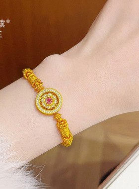 金店同款越南沙金镶钻宝相花罗盘手链可旋转莲花猫眼珠手串防金女