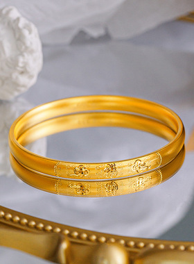 高工款古法仿黄金车花弧面祥云如意福手镯沙金古法金素圈手环