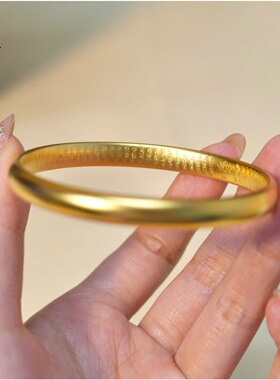 古法越南沙金磨砂心经莲花手镯闭口传承素面泥鳅背镯子国潮风防金