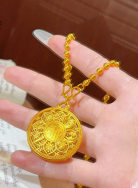 金店同款越南沙金镂空八宝罗盘珠珠吊坠项链福字圆牌光珠挂坠女