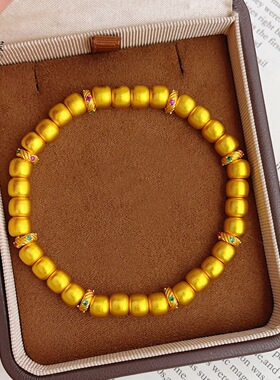 新中式古法越南沙金磨砂彩钻跑环手链鎏彩苹果珠手串简约仿真金色