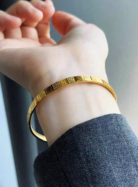 越南沙金周家同款CNC传福手镯戒指套装黄金色仿古法福字手环戒子