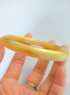 莲花外心经手镯越南沙金古法传承8mm手环中式国风古法金镯子轻奢