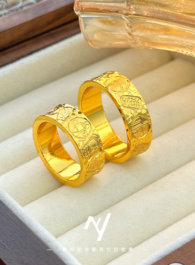 越南沙金爆闪吉言碎冰冰戒指情侣款精致仿真金色闭口指环送人礼品