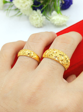 越南沙金金店同款男女首饰加厚金满天星情侣对戒指环高级感轻奢