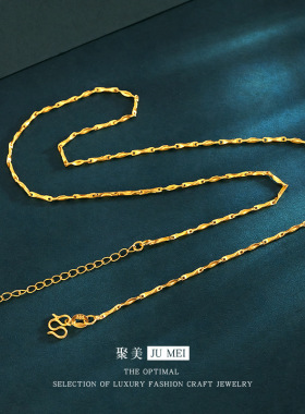 越南沙金999项链实心锁骨链高级百搭金色细元宝项链带尾链不掉色