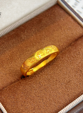 新中式国风沙金錾刻蜡笔小新一家五口戒指宽面可调节指环女送礼物