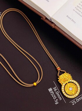 金店款越南沙金点钻貔貅石敢当项链可转动钱币平安泰山挂坠防金女