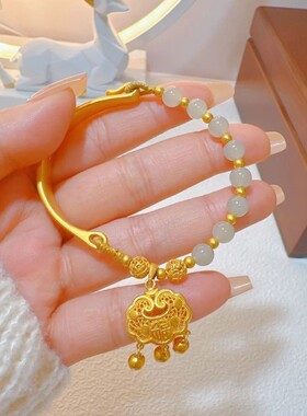 古法金平安锁绣球半月手镯越南沙金天然和田玉如意长命锁手环手饰