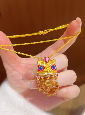 金店款越南沙金珐琅彩点钻灵动醒狮吊坠项链钱币狮子流苏锁骨链女