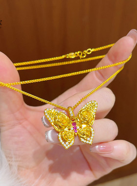越南沙金点钻碎冰冰玫瑰蝴蝶吊坠仿真金色项链立体福蝶挂坠国风