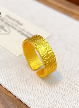 金店同款沙金古法褶皱纹戒指树皮纹开口指环个性简约女情侣送礼物