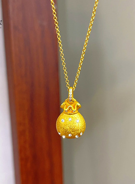 金店同款沙金古法点钻拉丝小福袋吊坠项链花丝钱袋子锁骨链女送礼