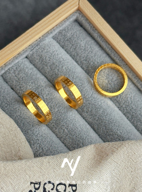 越南沙金新中式高级感传承百福男女款高级素圈不掉色仿真金色戒指