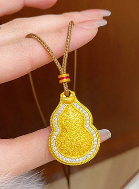 越南沙金999古法点钻如意窗花葫芦吊坠项链防真黄金扁福禄挂坠女
