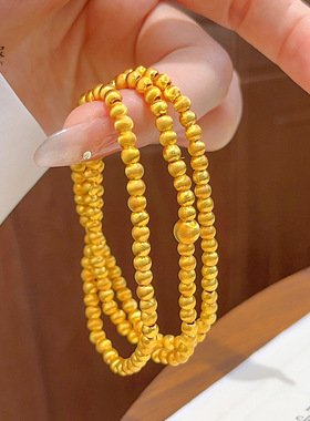 金店同款古法越南沙金拉丝猫眼珠三圈手链手串精致小众送女友礼物