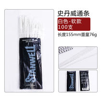 Cloud Cranes Smoke All Smoke Fights Cleaning Supplies Smoke Fights Clean Accessories Smoke Bucket Special Cleaning Tools Smoke Bucket Thong Sans