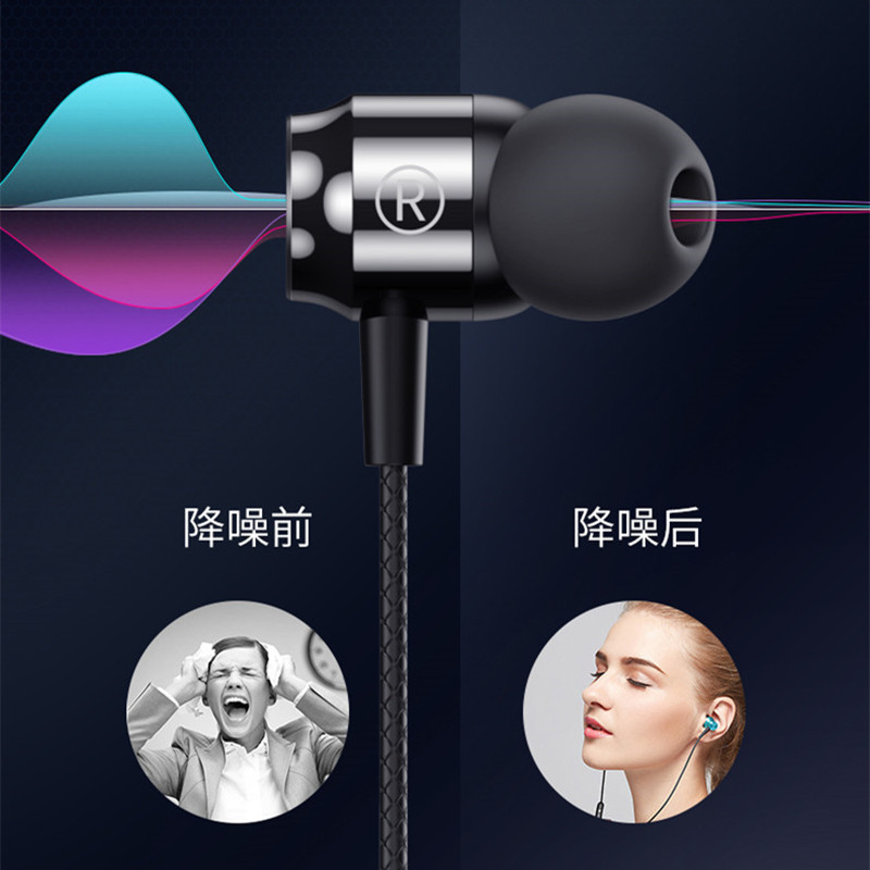 叮咚博有线耳机入耳式重低音高音质带麦圆孔适用华为OPPO小米vivo - 图1