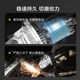 Wax WU806 brushless lithium battery angle grinder multi-function polishing, cutting, grinding and charging 20V tool WU805