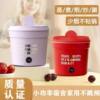 Multifunctional electric cooking pot instant noodles small electric hot pot