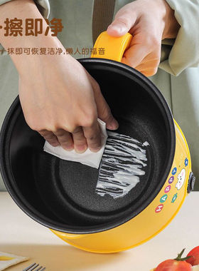 德国电饭煲家用小电煮锅学生宿舍迷你1-2人蒸煮一体电火锅电炒锅