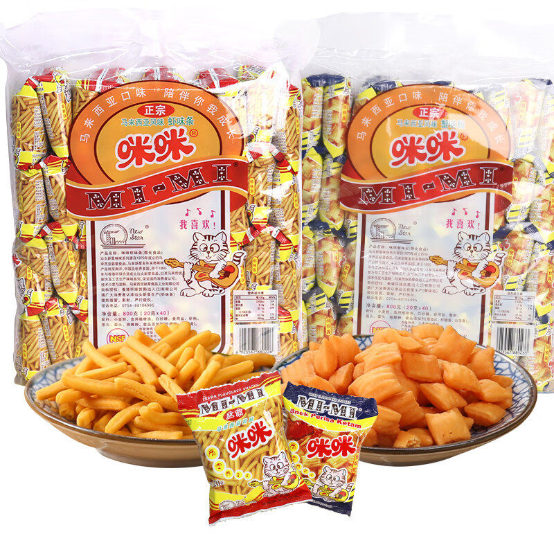 正宗咪咪虾条蟹味粒40包800g混合装实惠儿童怀旧食品休闲零食小吃,淘宝优惠券,粉丝福利购,淘宝优惠卷