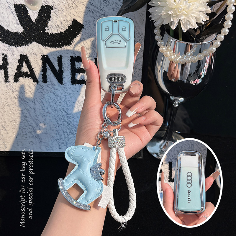 奥迪汽车钥匙套a6la4lq5la3q3钥匙扣q2la7a8q4etronA6L新款钥匙壳