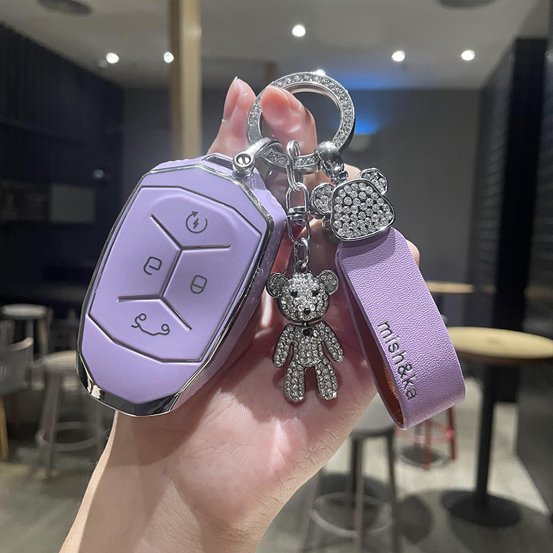 领克汽车钥匙套0102030506070809新能源保护套高档钥匙壳包扣男女